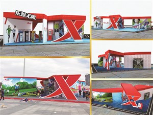 &#20048;&#21160;&#32593;&#39029;&#29256;&#30331;&#24405;&#20837;&#21475;&#45;&#20048;&#21160;&#40;&#20013;&#22269;&#41;